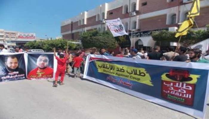 انتفاضة طلابية  ضد الانقلاب بالعريش