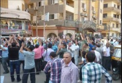 بيان بداية الغضب الثوري في كفر الزيات غربية