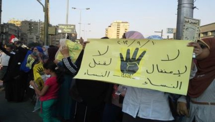 عشرات الآلاف في مليونية الحرائر ببولاق الدكرور