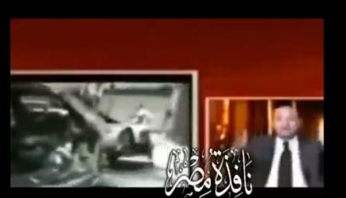 خيبة الله علي إعلام العار: مصادر سيادية محاولة فاشلة لقتل السيسى الأيام القادمة (فيديو)