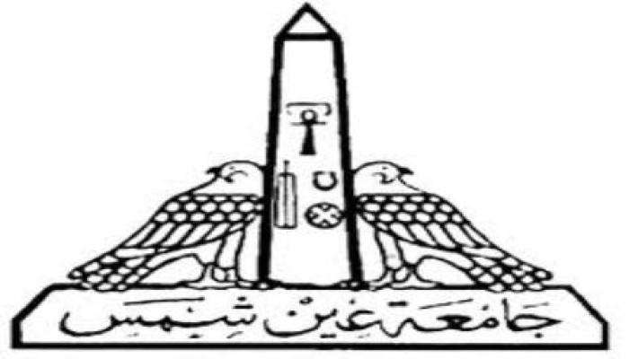 بيان من اتحاد طلاب جامعة عين شمس لرفض "الضبطية"