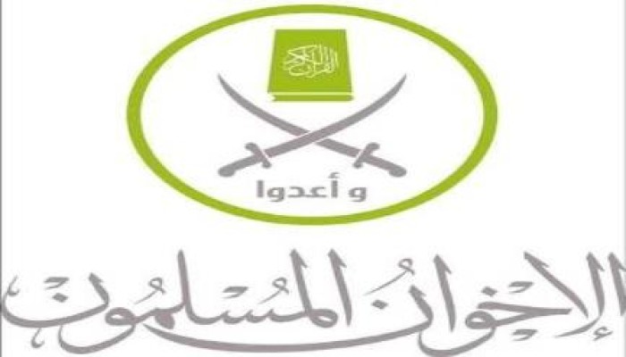 بيان من الاخوان المسلمين: تحية وتقدير للمرأة المصرية