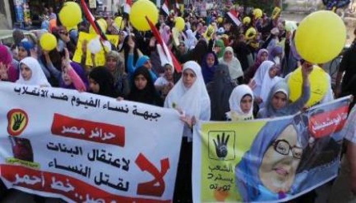 حرائر الفيوم ينظمون مسيرة رفضا للانقلاب العسكري (فيديو)