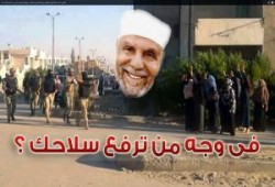 الآن عرفت لماذا فرح الشيخ الشعراوي بنكسة 67 ؟