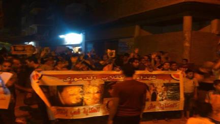 رافضي الانقلاب العسكري ينظمون مسيرة ضخمة بالمحلة الكبرى