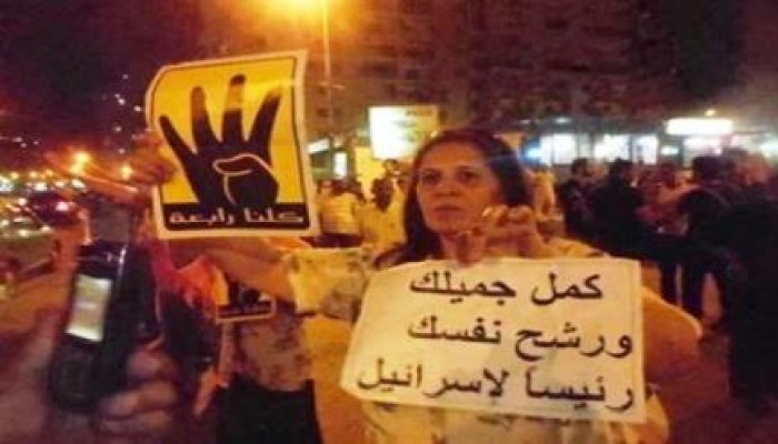 امرأة سكندرية تطالب السيسي بالترشح لرئاسة الكيان الصهيوني