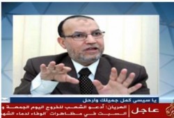 د. عصام العريان يطالب الشعب بالحفاظ علي ثورته