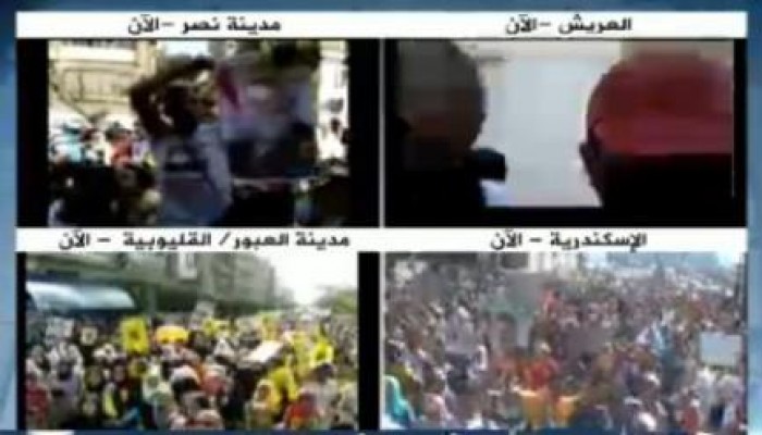 بث مباشر للملايين فى شوارع مصر فى مليونيات "الوفاء لدماء الشهداء"