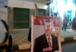 سلسلة بشرية ليلية بالوادي الجديد رفضا للانقلاب العسكري بمليونية الوفاء للشهداء (بث مباشر)