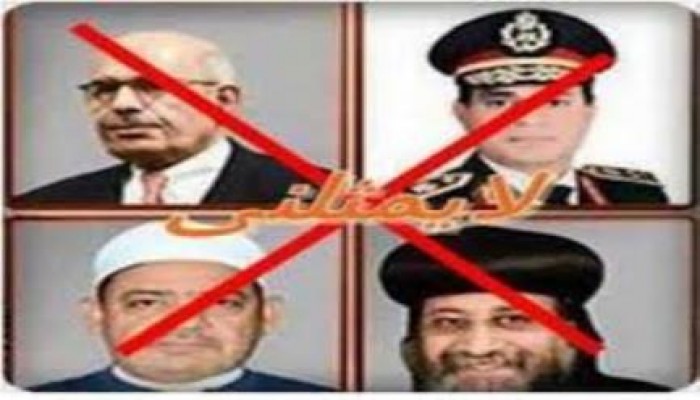 أحمد مطر  يكتب كوارث الانقلاب  لكن بدون تعليق