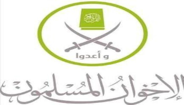 بيان من الاخوان المسلمين بمناسبة مرور شهر على مذبحة رابعة العدوية والنهضة