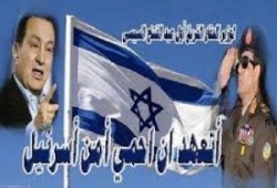 كمل الجميل ورشح بطل إسرائيل