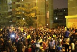 مسيرة التجمع الأول بالقاهرة الجديدة في ذكرى فض رابعة (صور)
