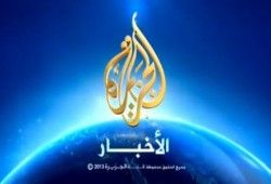 بالفيديو .. ذلة لسان الجزيرة تفضح الاعلام المصري