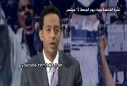 رد نارى من قناة الجزيرة على الاعلام المصرى بخصوص خطأ اعداد مظاهرة حلوان (فيديو)