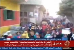 أهالي دلجا يوجهون صفعه قويه على وجه السيسي ويواصلون التظاهر رغم الحصار الامني (فيديو)