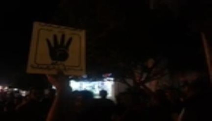 مركز السياحة المصرية "الغردقة" تواصل التظاهر ضد السيسي وعصابته