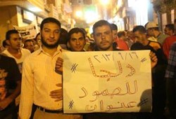 بني سويف تعلن التضامن مع دلجا في مسيرة ليلية حاشدة (صور)