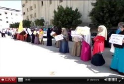 بث مباشر .. لتظاهرة طلاب ضد الانقلاب داخل جامعة بني سويف
