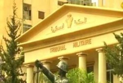 المحكمة العسكرية بالسويس تصدر حكم بسجن 3 سنوات على بعض قيادات الاخوان