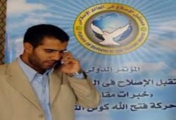 حركة صحفيون من اجل الاصلاح تدين اعتقال الاعلامي حسن خضري