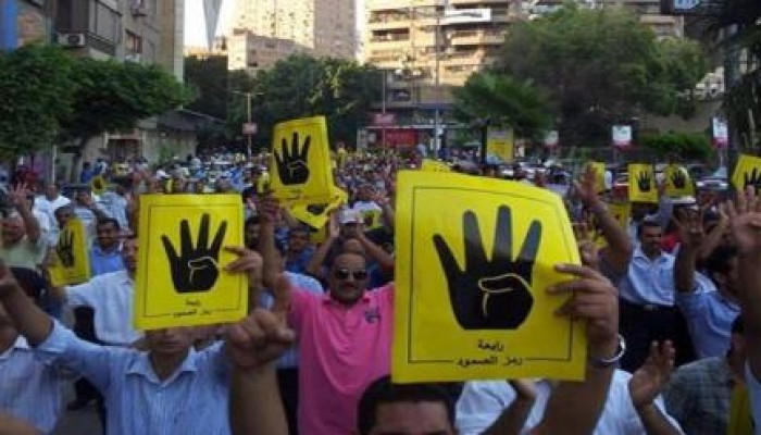 مسيرة حاشدة في المهندسين ضد الانقلاب