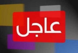 ننشر اسماء المخلى سبيلهم في أحداث رمسيس