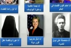 قناة السي بي سي : المنتقبة «ناقصة عقل ودين»