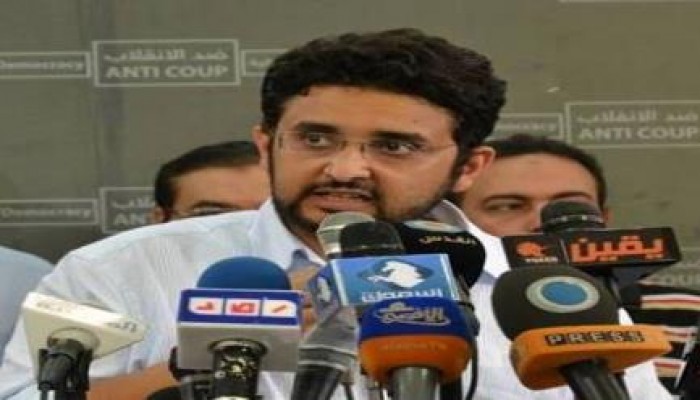 الإعلام الغربي يستنكر اعتقال المهندس جهاد الحداد