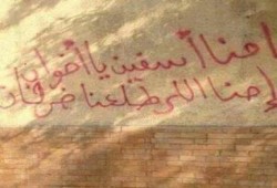 الانقلابيون يقررون إلغاء ضم مواليد 2006 إلى 2012 لبطاقات التموين، وعجز في توفير السلع
