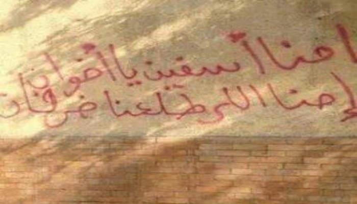 الانقلابيون يقررون إلغاء ضم مواليد 2006 إلى 2012 لبطاقات التموين، وعجز في توفير السلع