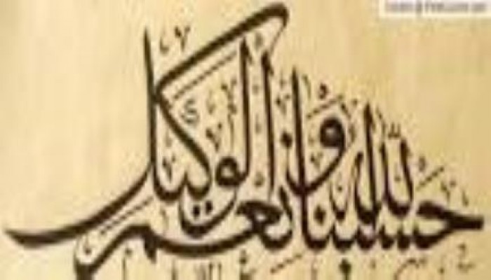 بالفيديو اقوي  وأخطر رسالة ممكن يسمعها ضابط  في مصر ؟؟؟