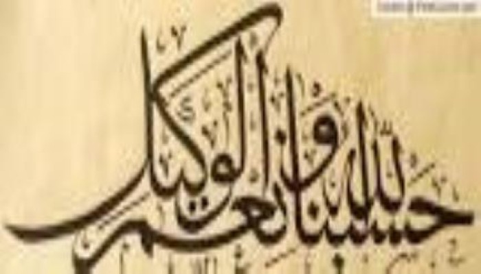 بالفيديو اقوي  وأخطر رسالة ممكن يسمعها ضابط  في مصر ؟؟؟