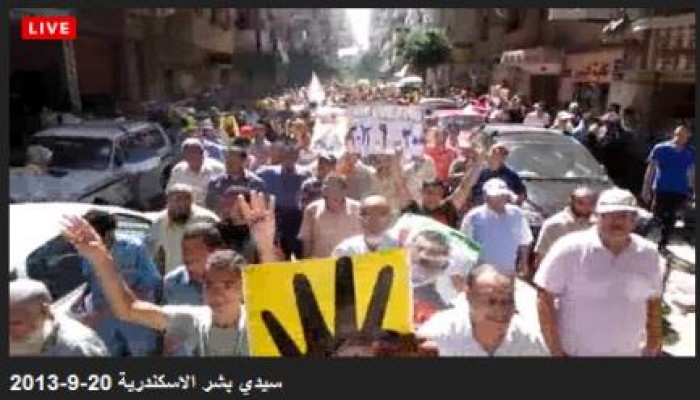 الالآف في سيدي بشر بالاسكندرية يتظاهرون ضد حكم العسكر (بث مباشر)