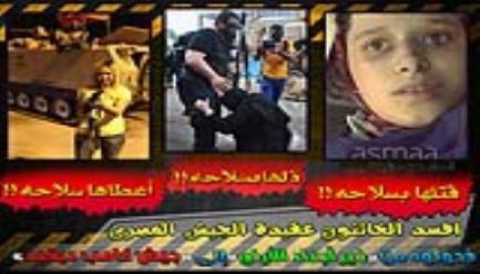 د.أحمد غانم الضمان الوحيد للنصر!