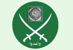 بيان من الإخوان المسلمين بخصوص نية الانقلابيين تفجير بعض المدارس
