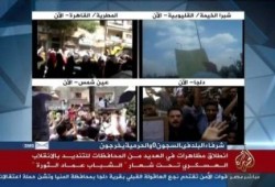 الشعب المصري ينتفض في مليونية "الشباب عماد الثورة" (بث مباشر)
