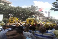 تظاهرات حاشدة في "كفر الدوار" في مليونية الشباب عماد الثورة (صور)