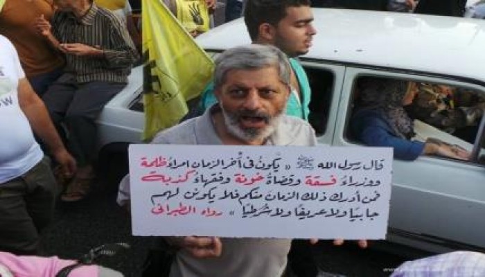 صورة وتعليق من التظاهرة الرافضة للإنقلاب أمام قصر الإتحادية