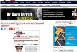 فيترانس تو داي:السيسي يهودي ومصرالآن تحت الاحتلال الصهيوني