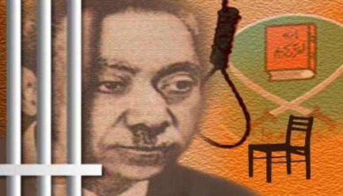 لماذا يتأخر النصر؟ كلمات غالية للشهيد باذن الله سيد قطب