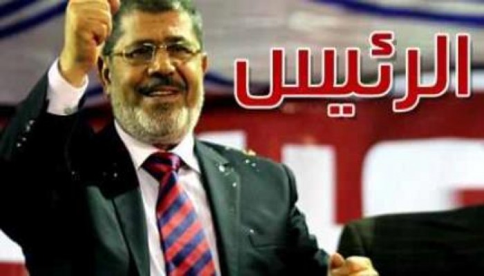 شهادة نجاح من البنك المركزي للرئيس مرسي