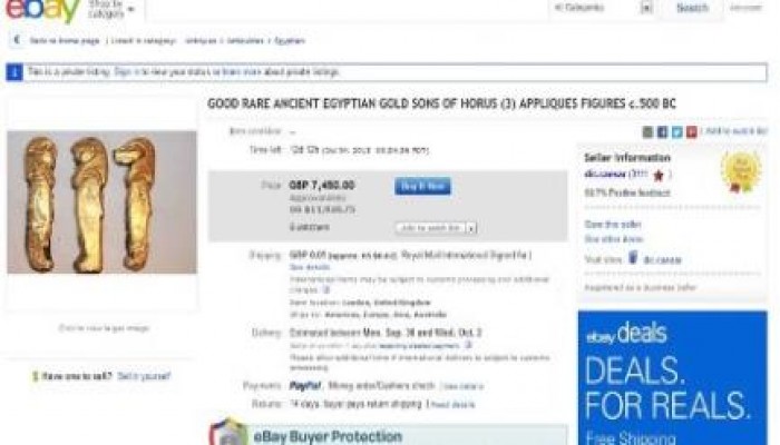 آثار مصر تباع على الإنترنت والسيسي وحكومته يغضون الطرف