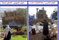 الفرق بين الانقلابيين والصهاينة