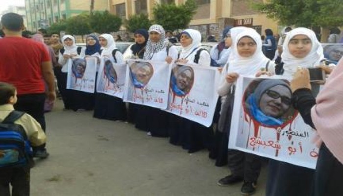 زميلات الشهيدة هالة أبو شعيشع يرفضن الانقلاب ويطالبن بالقصاص