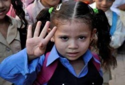 صوره وتعليق : لم ولن يستطيع السيسي أن يقتل البراءة فينا جيل جديد عزم من حديد