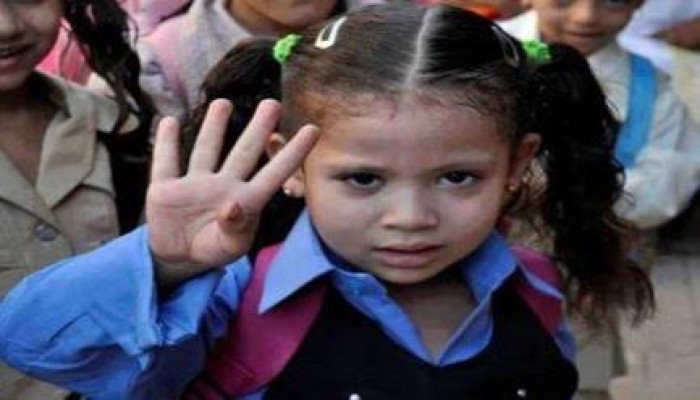 صوره وتعليق : لم ولن يستطيع السيسي أن يقتل البراءة فينا جيل جديد عزم من حديد