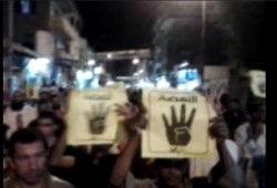 العريش ومسيرات متواصلة ضد اجرام وإرهاب العسكر (بث مباشر)