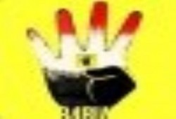 رائعة الدكتور محمد عباس : علامة رابعة لن تموت!!!!