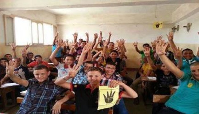 صورة و تعليق .. جيل جديد لأمة عظيمة